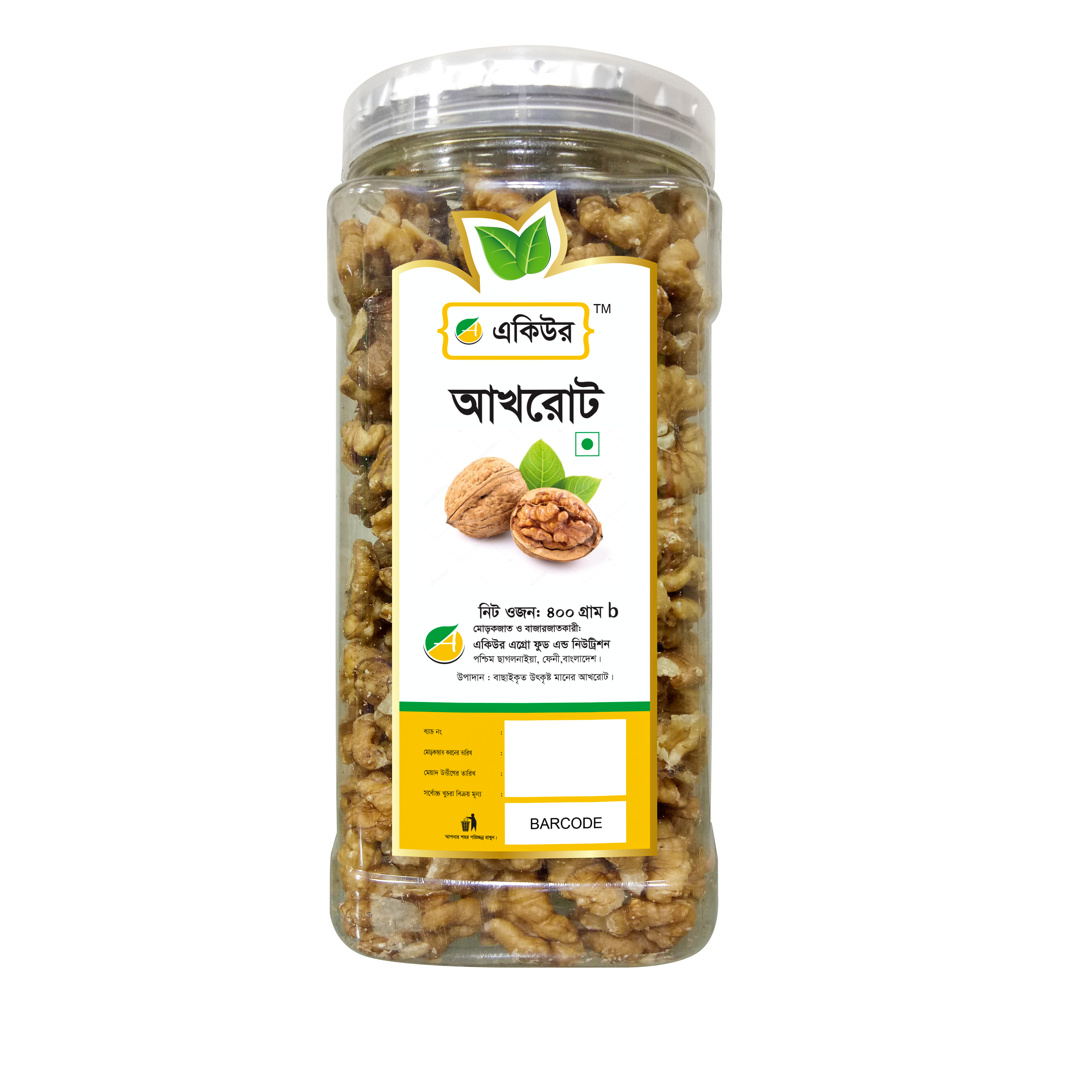 Acure Walnut - 400 gm